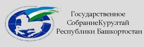 Мр рб