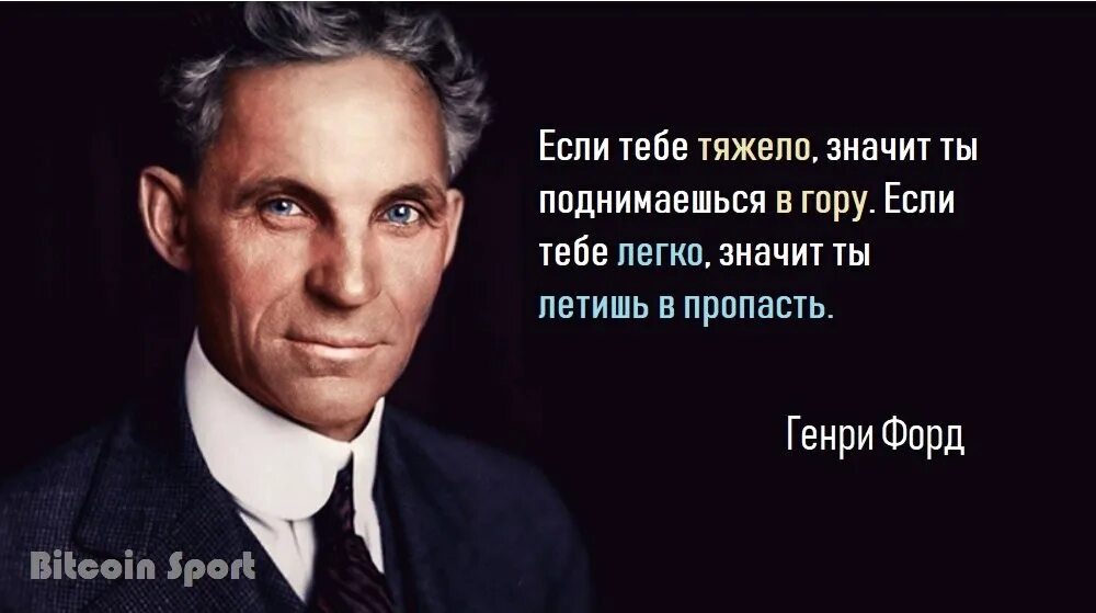Мем туда сюда туда. Высказывания успешных людей. Не появляйся в моей жизни больше никогда. Туда не ходи снег башка попадет. Туда сюда туда сюда туда.