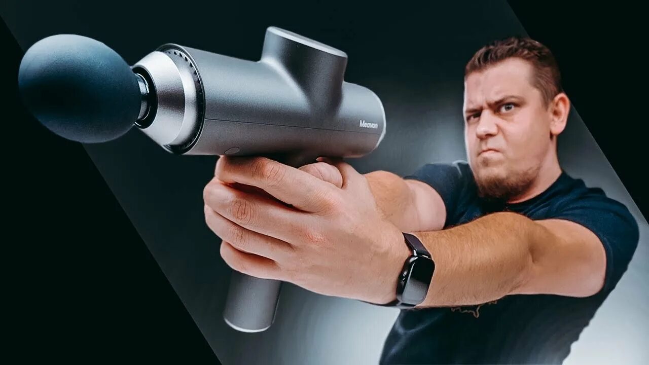 Xiaomi gun 2. Xiaomi Mijia fascia Gun mjjmq01-ZJ. Юнмаи массажер.