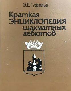 Книга дебют