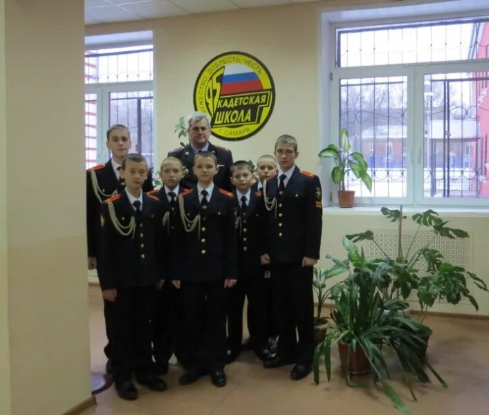 Школа кадет 95 самара. Школа кадет 95 самара. Школа кадет самара. Школа кадет самара. Кадетская школа митрофаново.