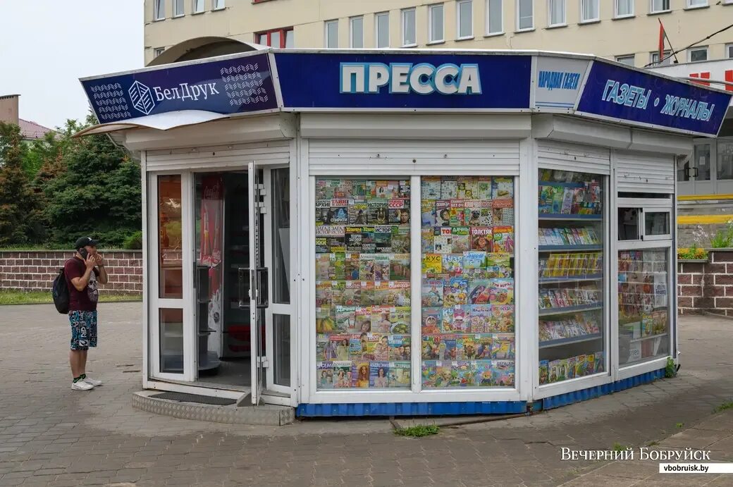 Ларьки в питере. Продуктовый павильон. Киоски работают. Славица мороженое ростов на дону. Газетный киоск.