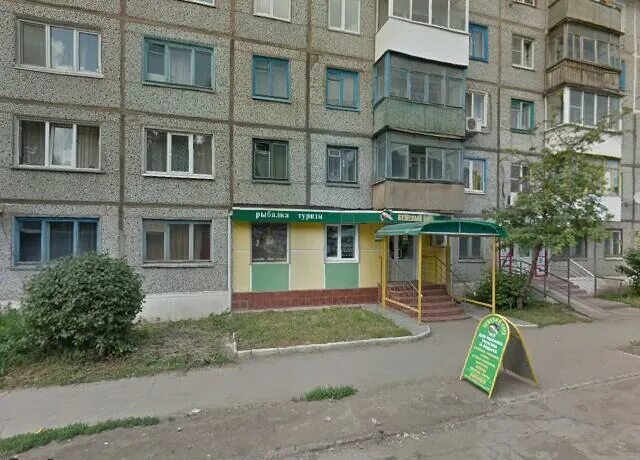 Рабочий стиль узловая. Рыболовный узловая. Рыболовный узловая. Охотничий магазин таганрог. Рыбалка благовещенская.