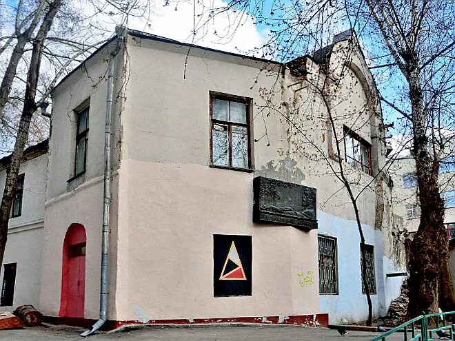 File:M Tryohsvyatitelsky 1C2 Jan 2010 01.jpg - Wikimedia Commons