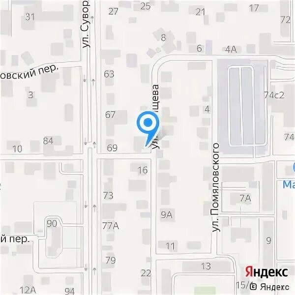 Татищева магнитогорск центр семейной