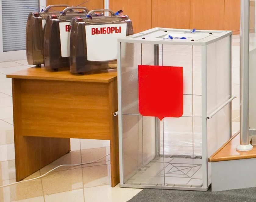 переносные ящики для голосования. переносные ящики для голосования вне помещения. переносные ящики для голосования вне помещения. переносной ящик для голосования старый. переносной ящик для голосования.