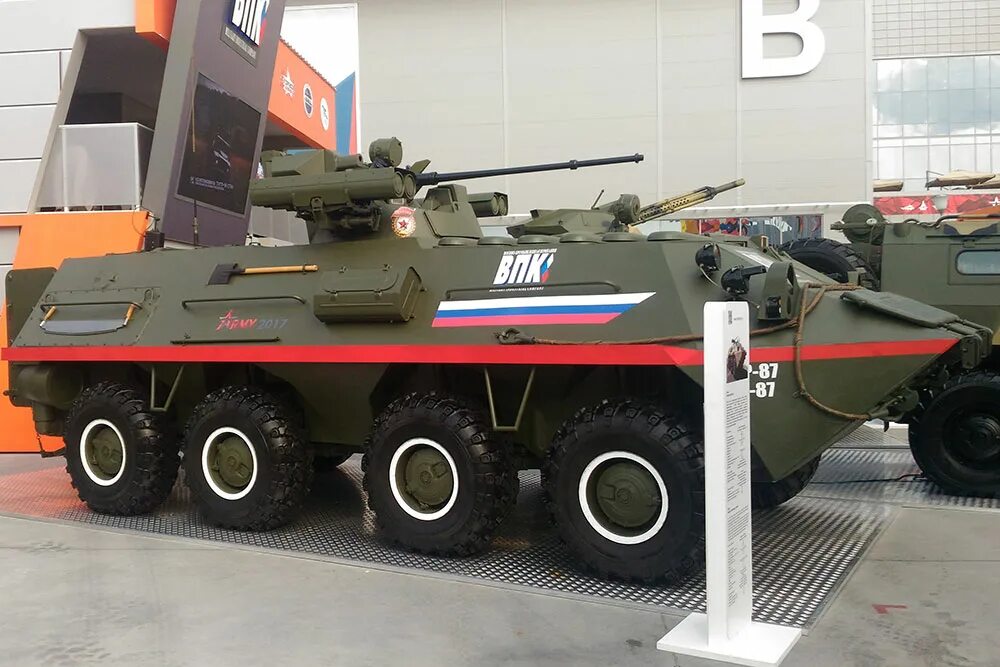 Бронетехника рф. Бронетранспортер БТР-87 (BTR-87 APC). Новейший бронетранспортер БТР-87. БТР 87 боевой модуль. БТР 87 С аппарелью.