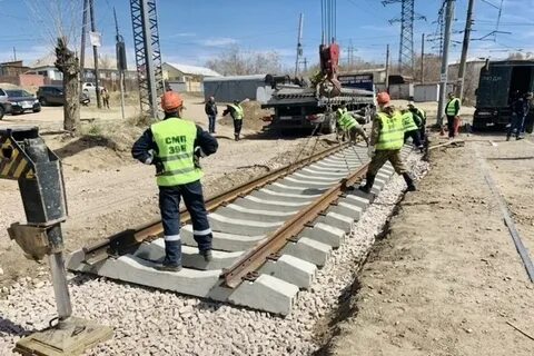 Работа удэ
