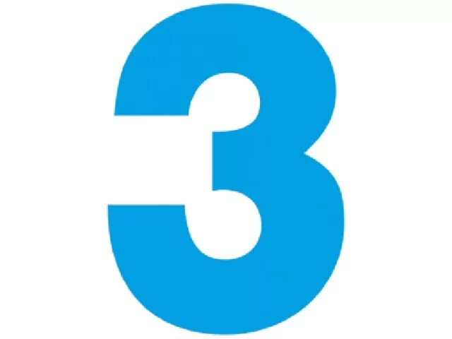 Цифры 3 этап