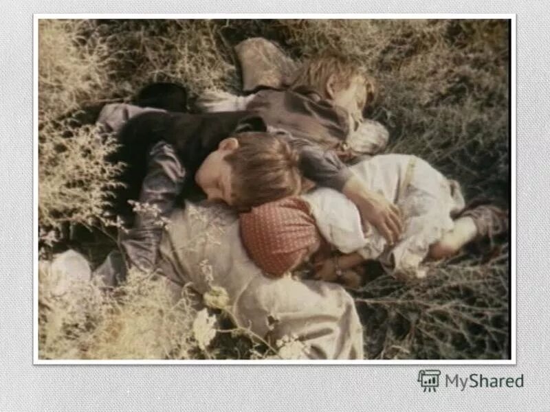 Среди серых. Среди серых камней фильм 1983. среди серых камней фильм маруся. «среди серых камней» оксана шлапак. дети подземелья фильм 1983.