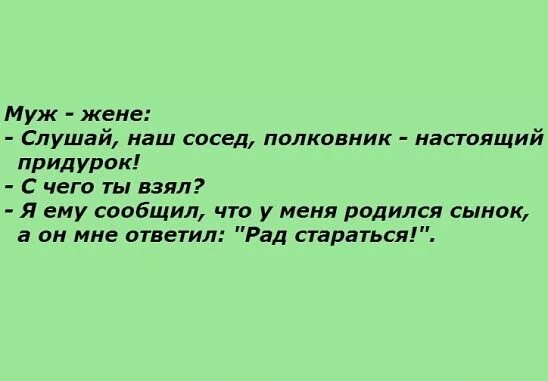 Примета: одеть трусы наизнанку - к чему для женщины, мужчины и девушки