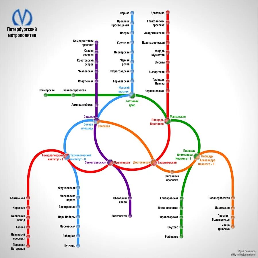 Метрополитен спб телефон. Карта Петербургского метрополитена. Метро Питера схема 2022. Схема метрополитена Санкт-Петербурга 2021. Схема метро Питера 2020.