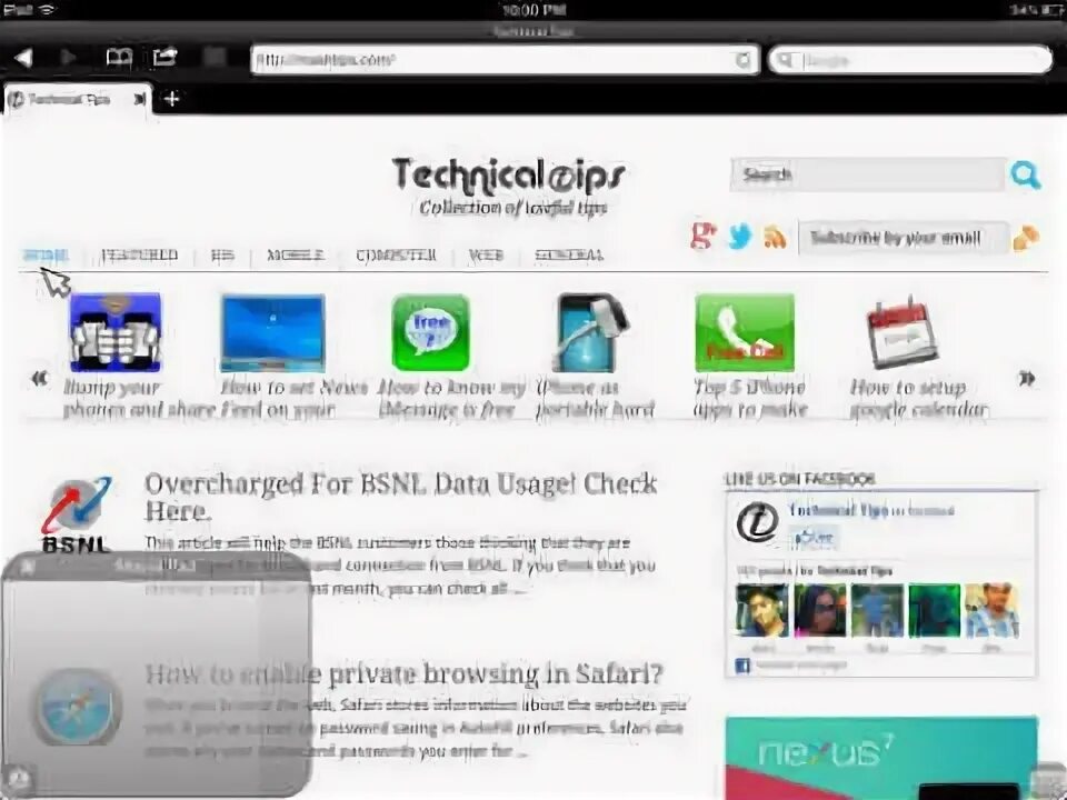 Photon browser