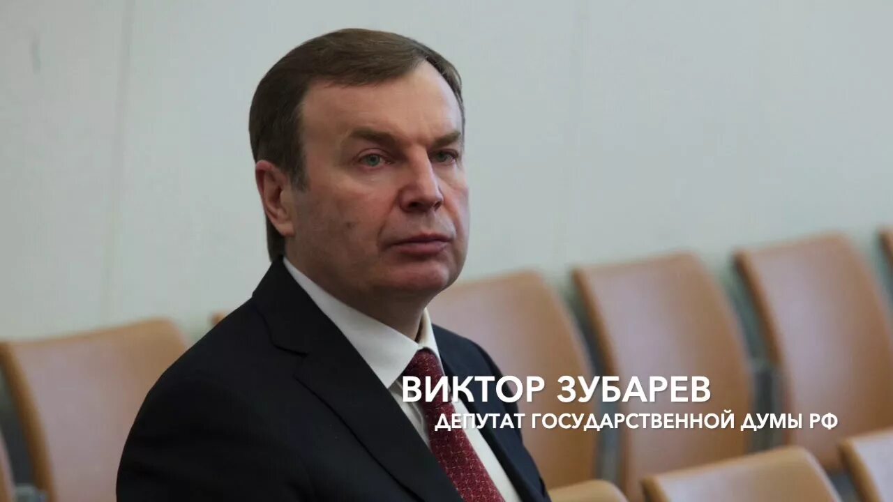 Зубарев блоггер в китае. Зубарев красноярск депутат. Зубарев смотрит главная. Зубарев блоггер. Зубарев блоггер в китае.