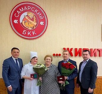 Самара награждение