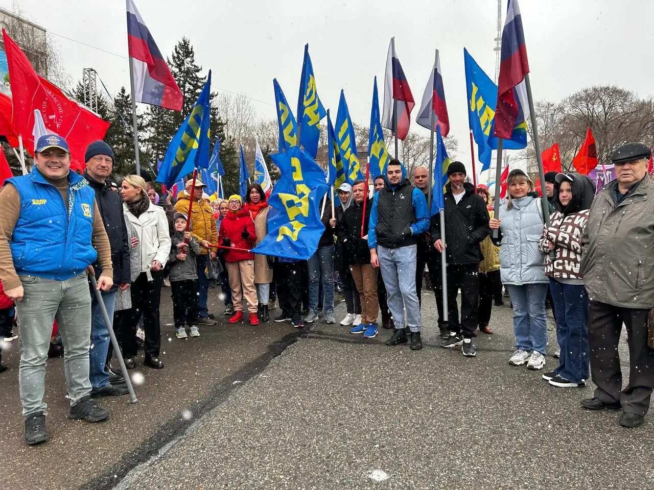 Праздник день присоединения. Первое мая празднование. Первомай в России. Празднование Первомая в России. С праздником Первомая.