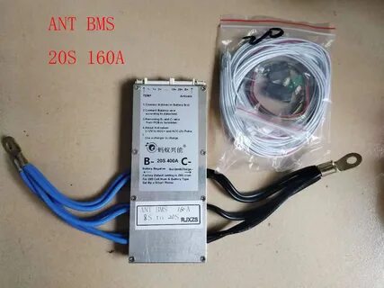 Ant bms