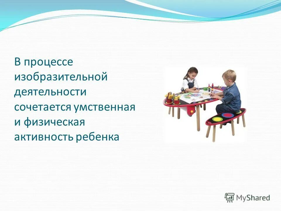 Искусство процесса. Изобразительный процесс. Пастель для рисования. Создание художественного образа. Хобби рисование.