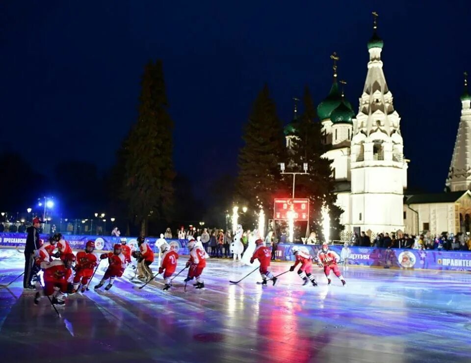 Каток ярославль на советской купить