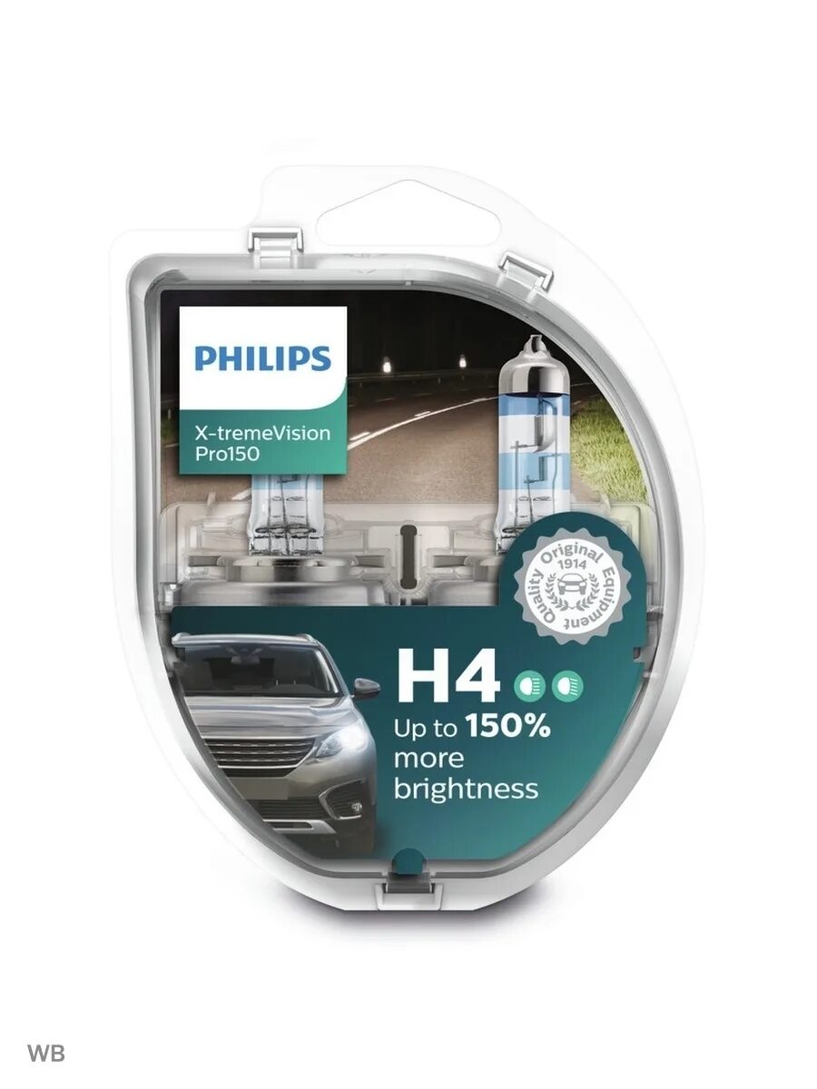 Philips x treme. Лампы н4 филипс экстрим вижн +130. Philips x treme. X-treme vision pro150 h7. Лампочка филипс h4 +130 vision на хонду сб 400 сф.