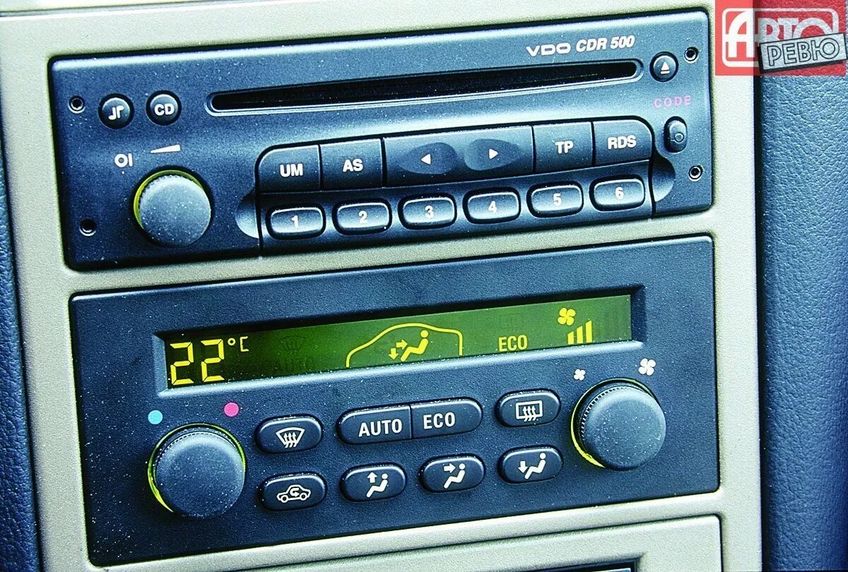 Как работает климат. Климат контроль astra g. opel astra g 2004 2.2. opel astra g 2004г..