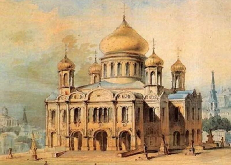 Храм Христа Спасителя 1812. В 1839 году храм Христа Спасителя в Москве. Закладка храма Христа Спасителя в Москве 1839. Храм Христа Спасителя 1883 года.