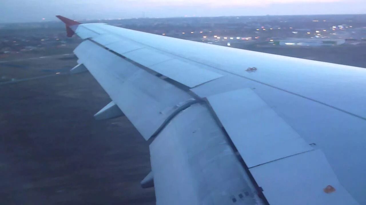 Взлет омск герцена