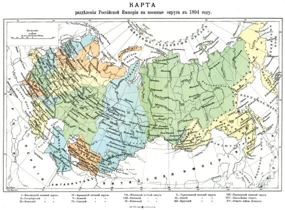 Россия на картах из фондов отдела картографии Российской национальной библиотеки
