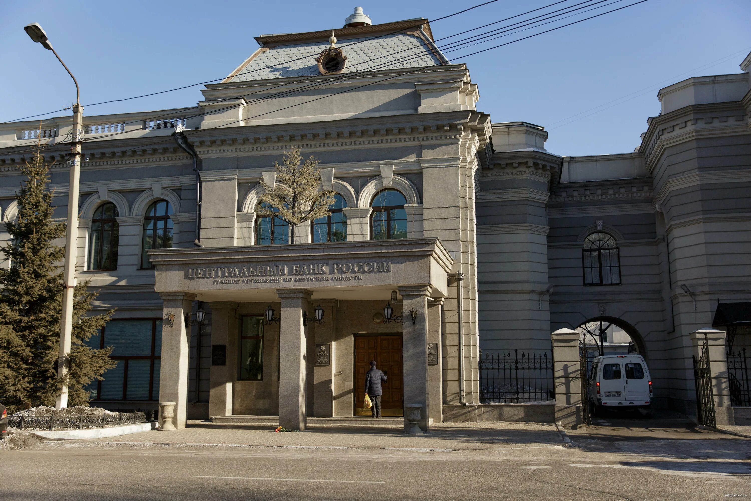 Центральный банк благовещенск. Владивосток банк цб здание. Азиатско-тихоокеанский банк омск. Святителя иннокентия 1 в благовещенске. Банк благовещенск амурской обл.