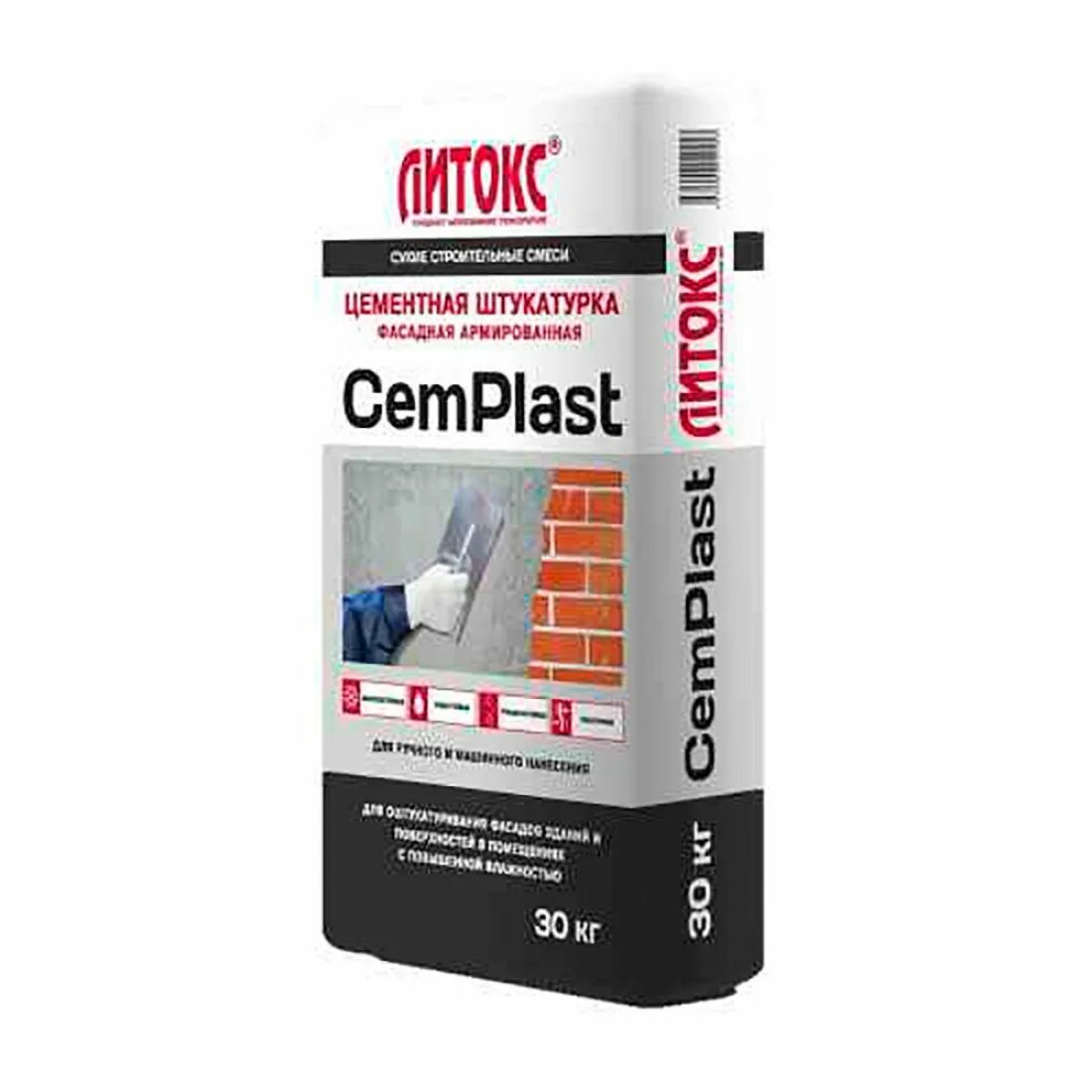 Штукатурка фасадная кнауф унтерпутц уп 210 (knauf) 25кг. Шпаклевка фасадная базовая старатели. Штукатурка цементная основит техно рс21 m фасадная 25 кг. Шпаклевка habez финиш 25кг. Штукатурка цементная фасадная (25кг) (63шт/под) старатели.