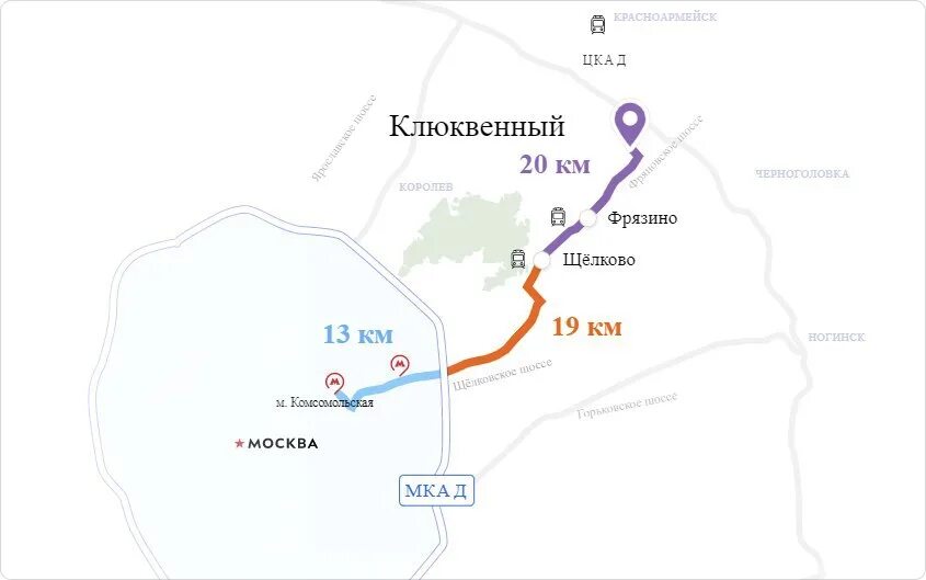 Пос клюквенный щелковский р-н. Поселок клюквенный новосибирск. Клюквенный поселок щелково. Клюквенный поселок щелково. Поселок клюквенный.