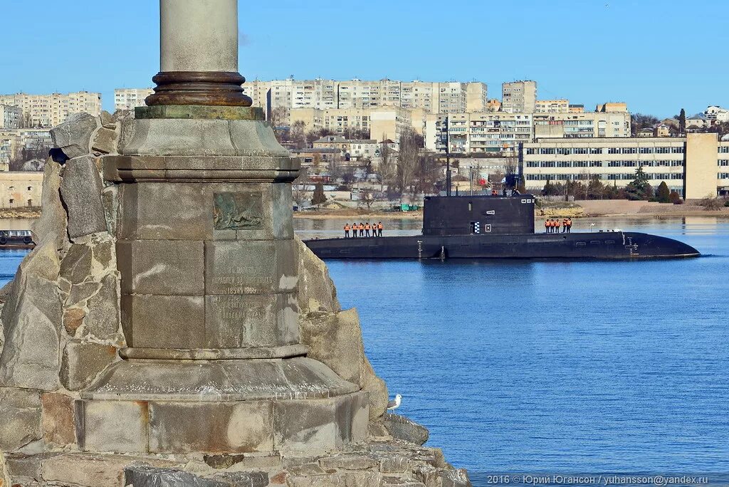 Когда усталая из глубины идет домой. Севастополь подводники. усталая подлодка. севастополь 2016. день подводника севастополь.
