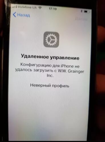 Не удалось найти сим 2