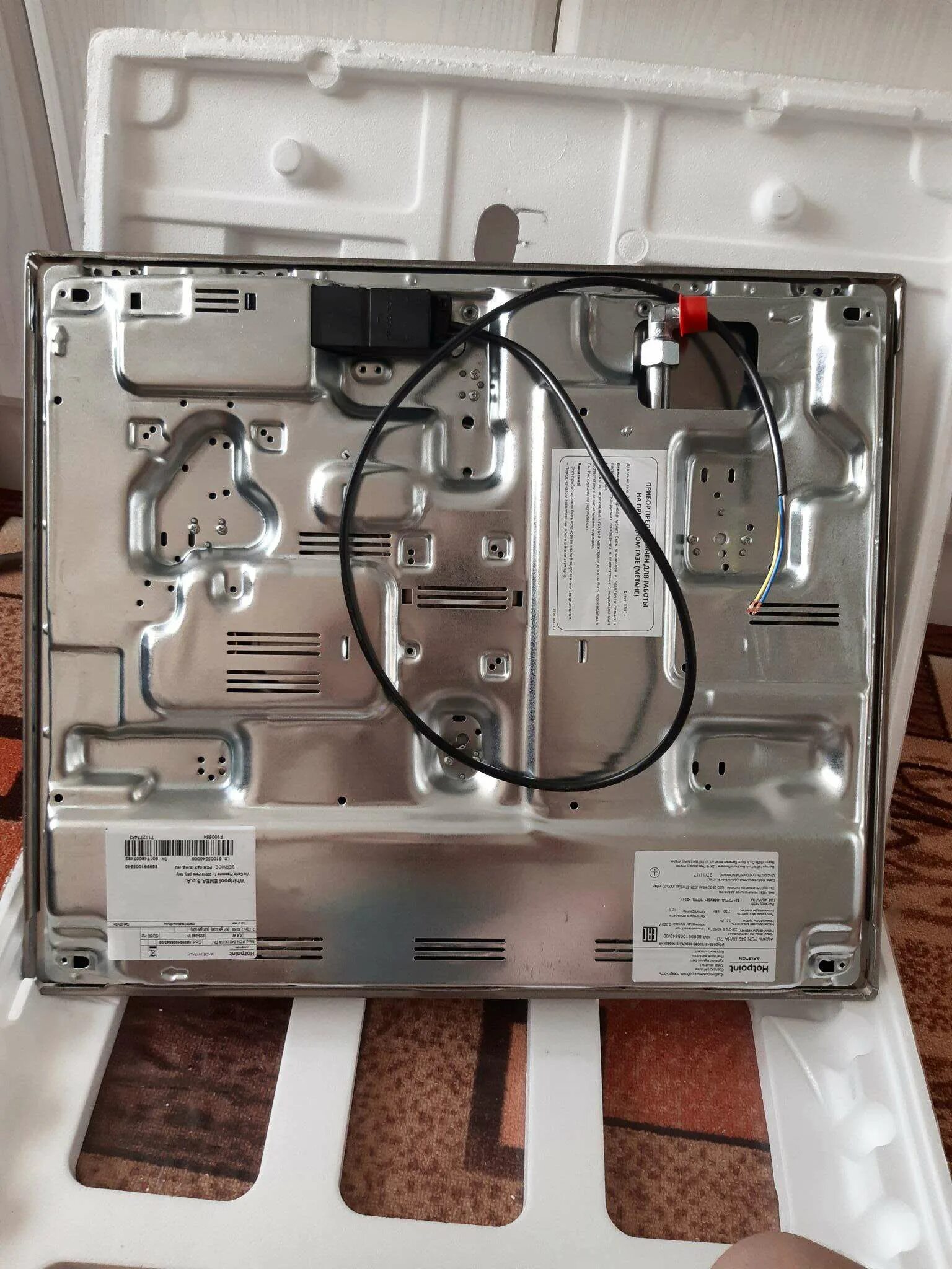 Варочная панель Hotpoint-Ariston газовая 642. Ariston PCN 642. Hotpoint PCN 642 IX. Варочная панель Beko вид снизу. Ariston 642