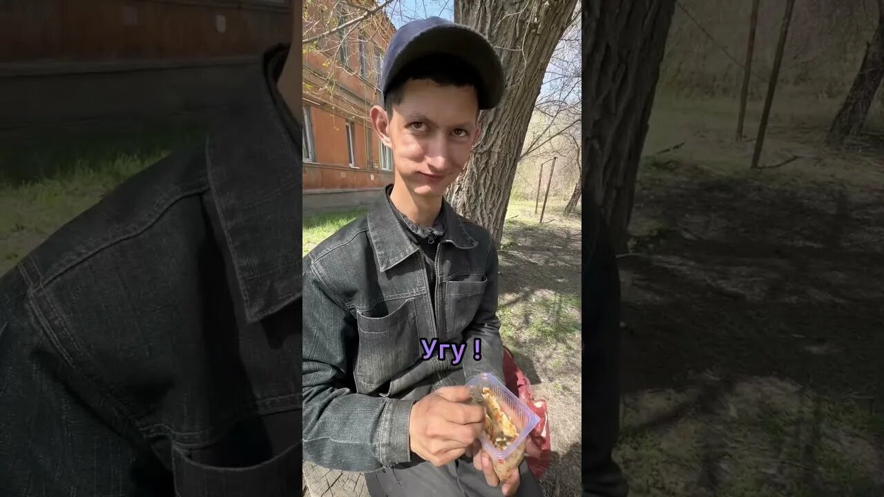 Помощь толе. Помощь толе