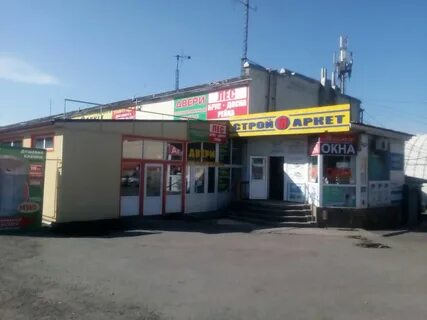 Магазин сантехники новошахтинск