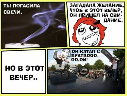 Текст тот кто погас будет ярче светить