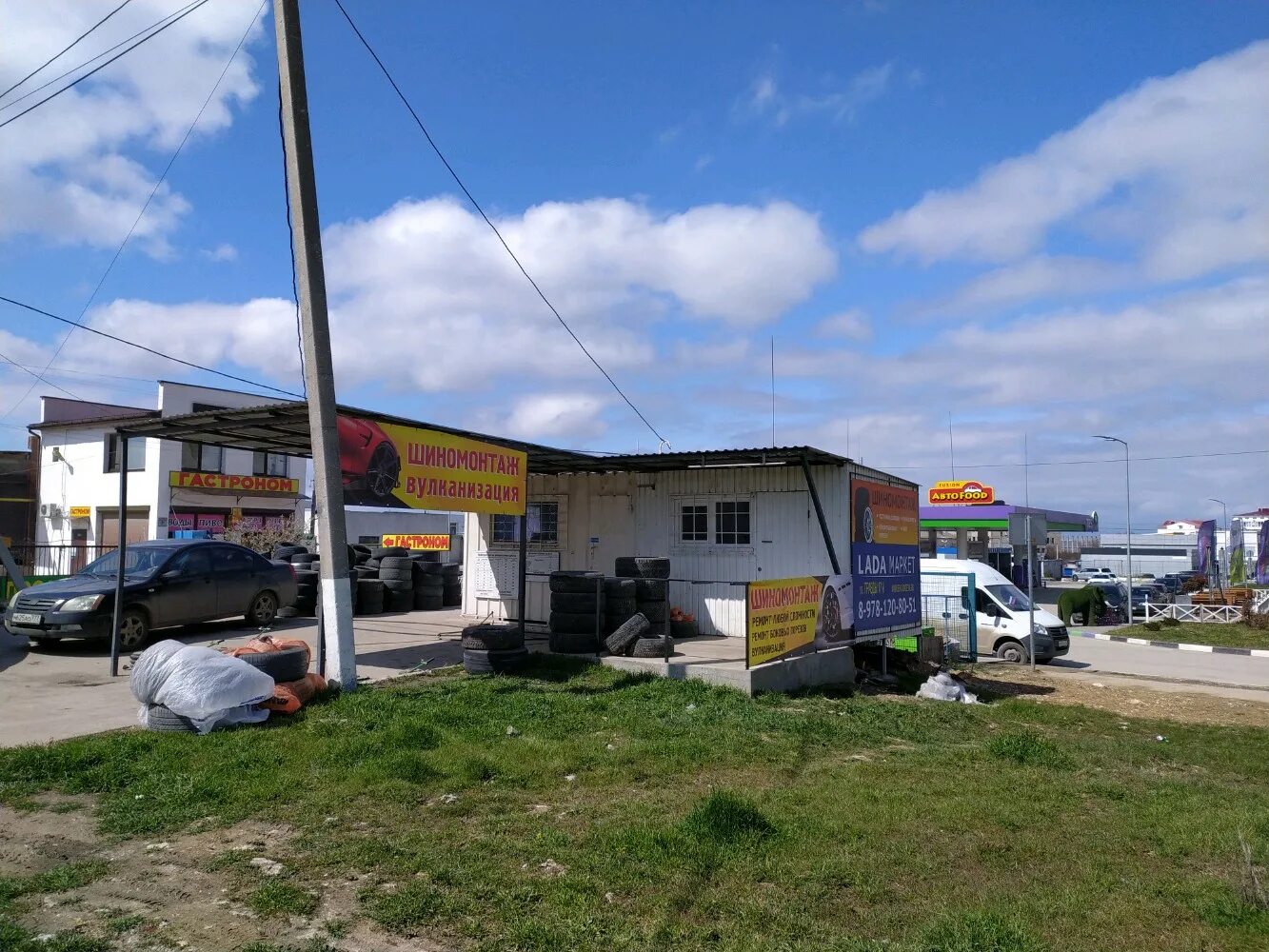 Кардан Сервис, автосервис, автотехцентр, ул. Хрусталёва, 84В, Севастополь - Янде
