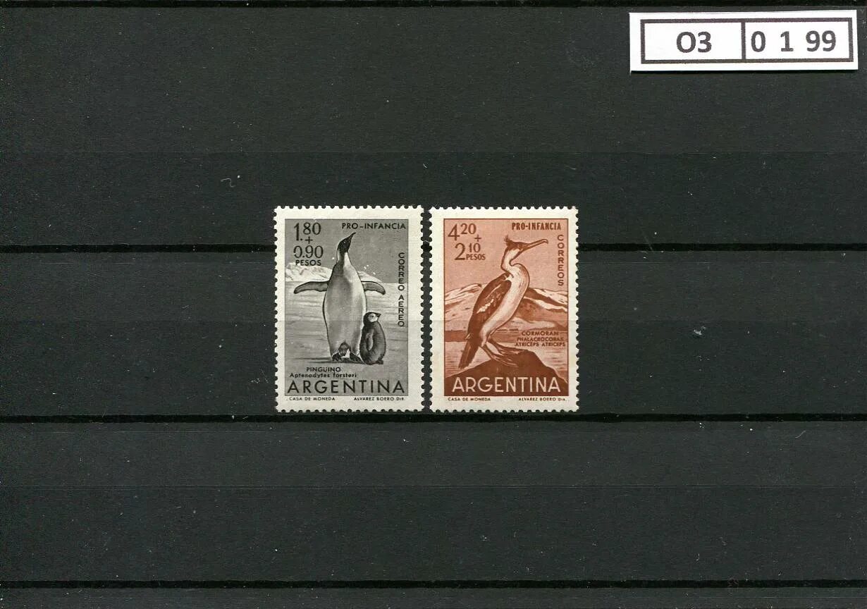 Марки простые. Марка с новосибирском. Марко каталог солигорск. Английские марки 70 х. Магазин филателия ссср.