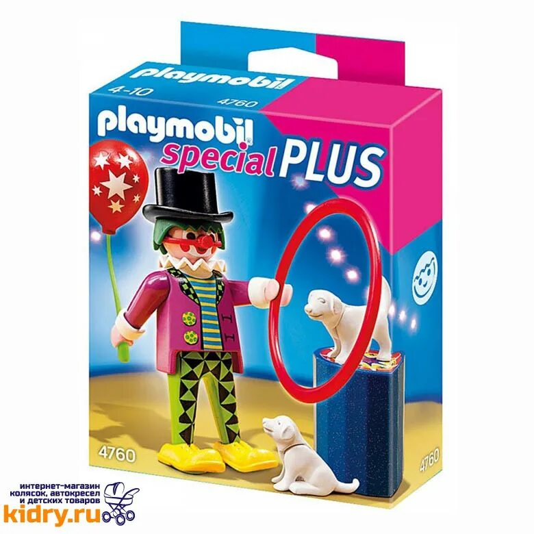Набор клоуна. Playmobil клоуны. Фигурки Плеймобил.