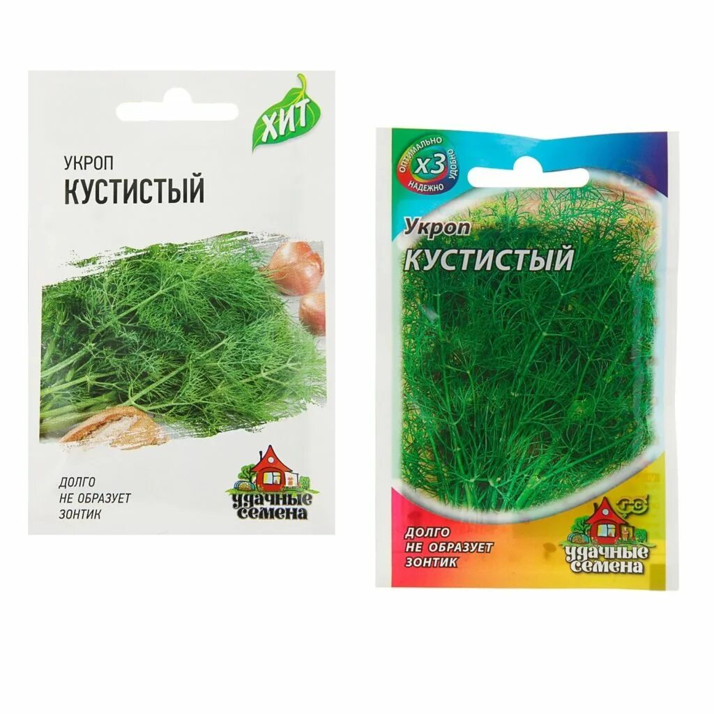 Какой сорт укропа. Укроп сорт кустистый. укроп кустистый 2гр/20. семена укроп кустистый 750шт. укроп кустистый аэлита.