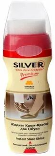 Silver premium