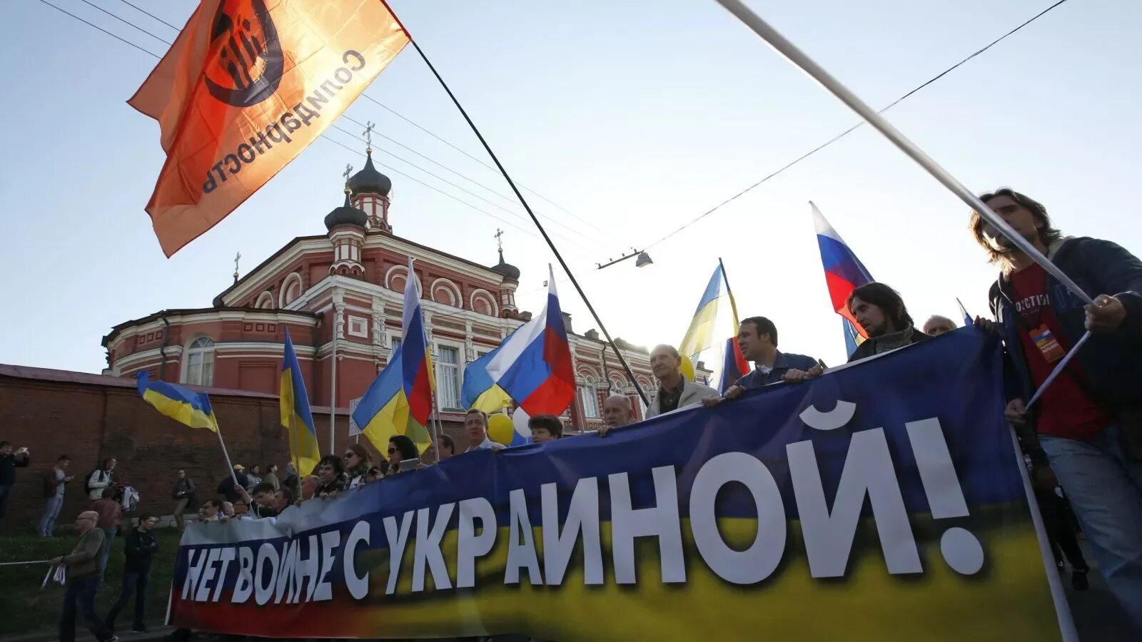 Украинцы в Москве. Когда Россия и Украина дружили. Supports Ukraine supports Russia.