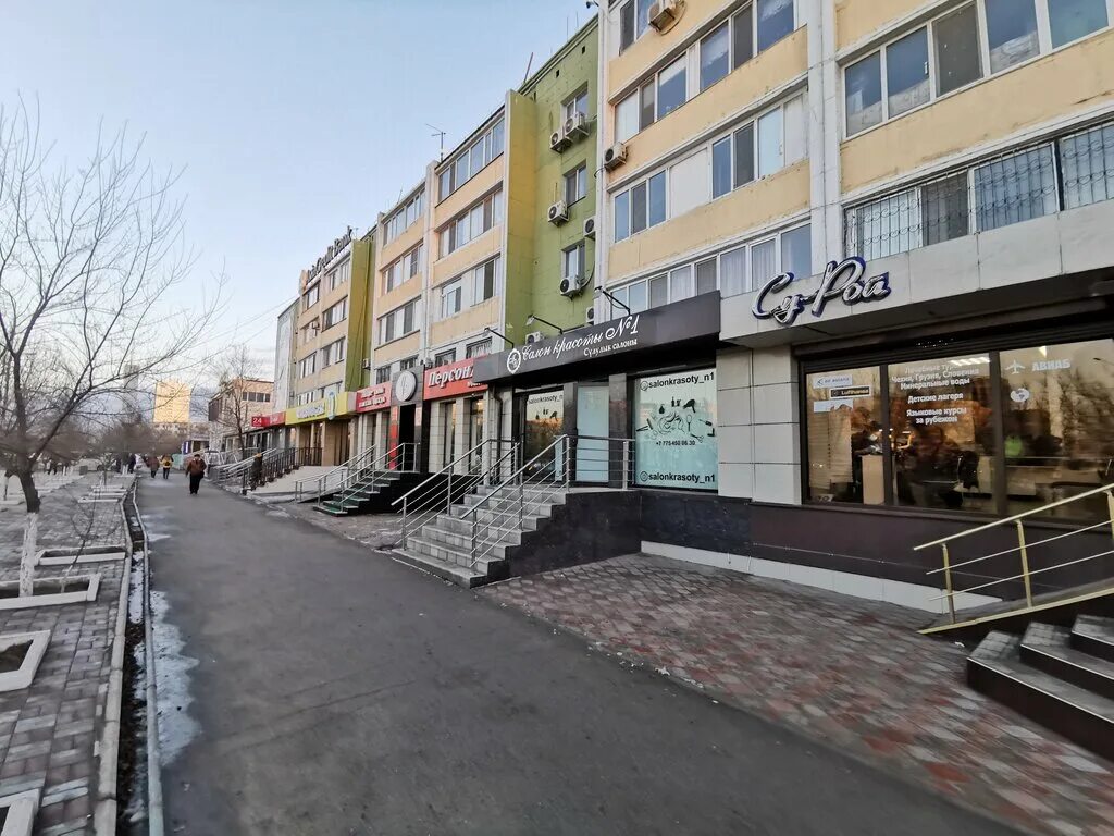 сатпаев казахстан. атырау проспект сатпаева. атырау сатпаева. сатпаева 23/1. атырау сатпаева.