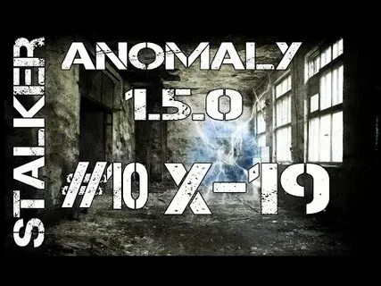 Stalker anomaly 1.5 3 gamma