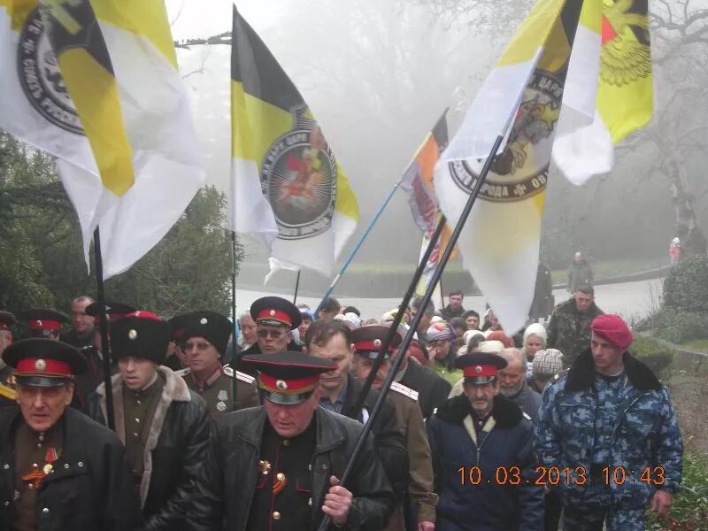 Имперка казачество. Легион святого иштвана днр. Украинские имперцы. Московское казачество. Имперский казачий.