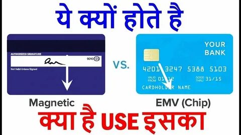 What is card number