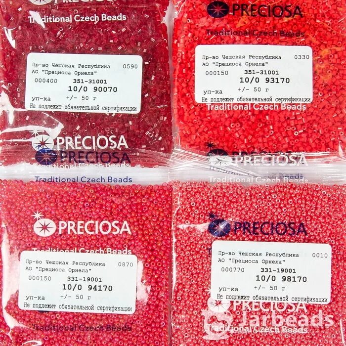 Бисер preciosa таблица названий Рукоделька Карта цветов бисера Preciosa (Чехия)