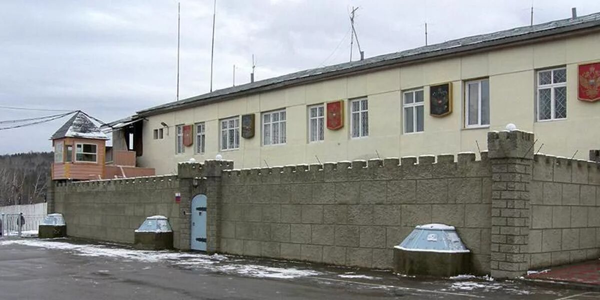 Иркутские зоны