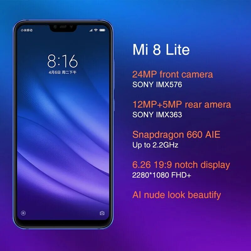 Ксиаоми ми 8 лайт характеристики. Xiaomi 8 lite характеристика. Xiaomi 8 lite. Mi 8 lite размеры. Xiaomi mi 8 lite 4/64 дисплей.